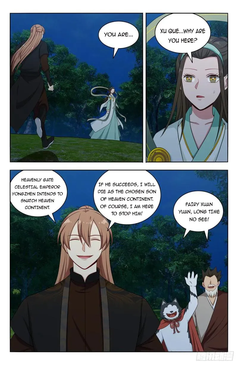 Read The Ultimate Scheming System (Colored) chapter 599 image 1 on Lezhin