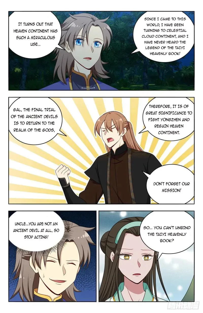 Read The Ultimate Scheming System (Colored) chapter 599 image 6 on Lezhin