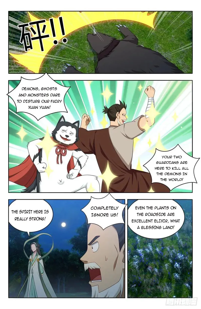 Read The Ultimate Scheming System (Colored) chapter 599 image 9 on Lezhin