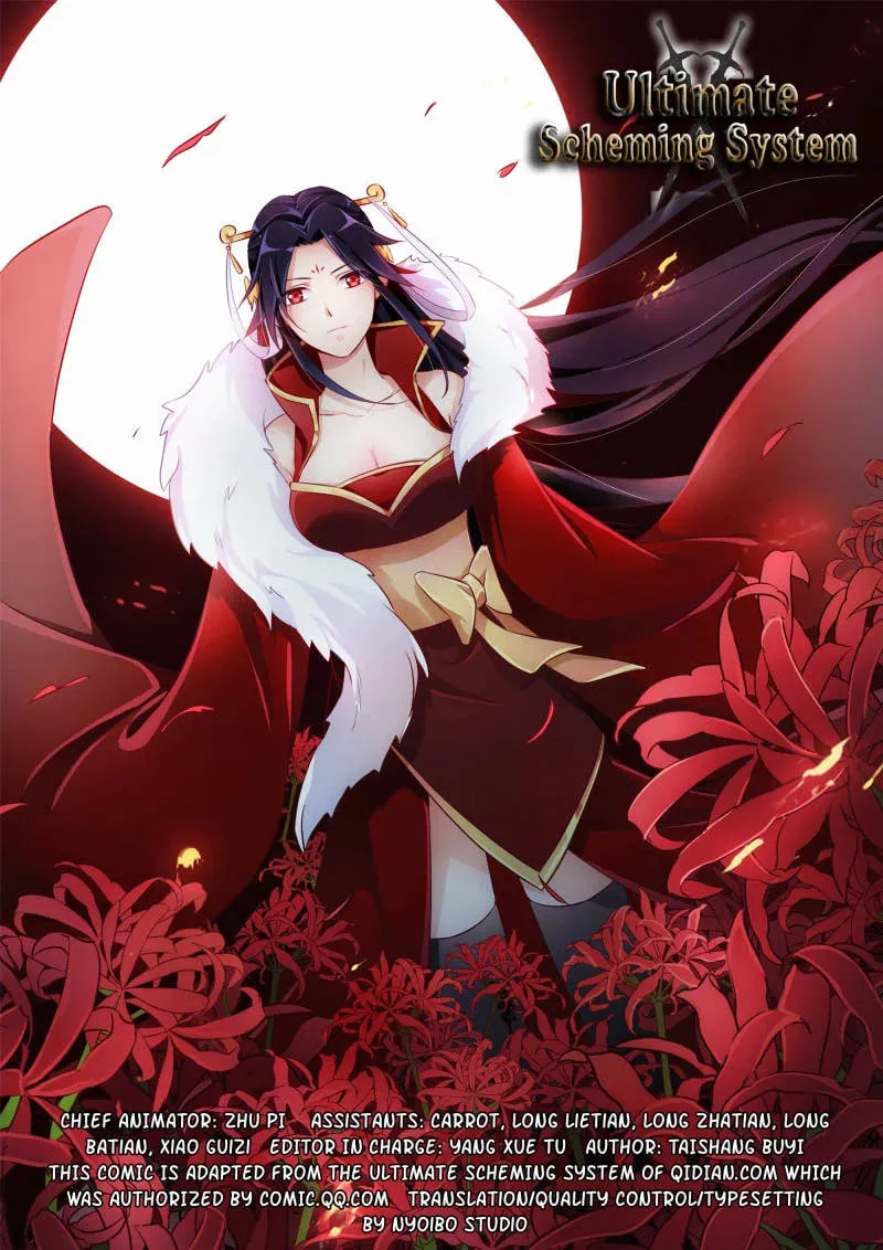 Read The Ultimate Scheming System (Colored) chapter 60 image 0 on Lezhin
