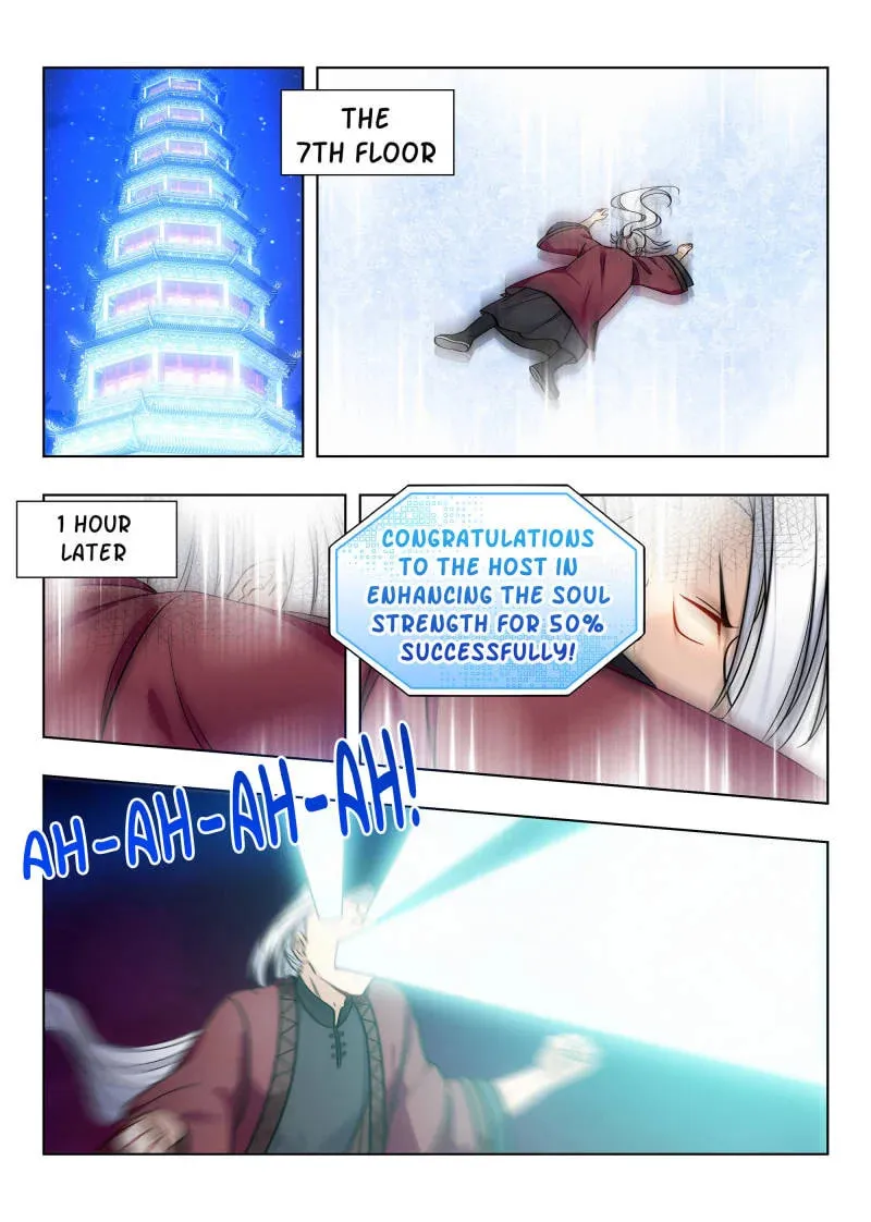 Read The Ultimate Scheming System (Colored) chapter 60 image 1 on Lezhin