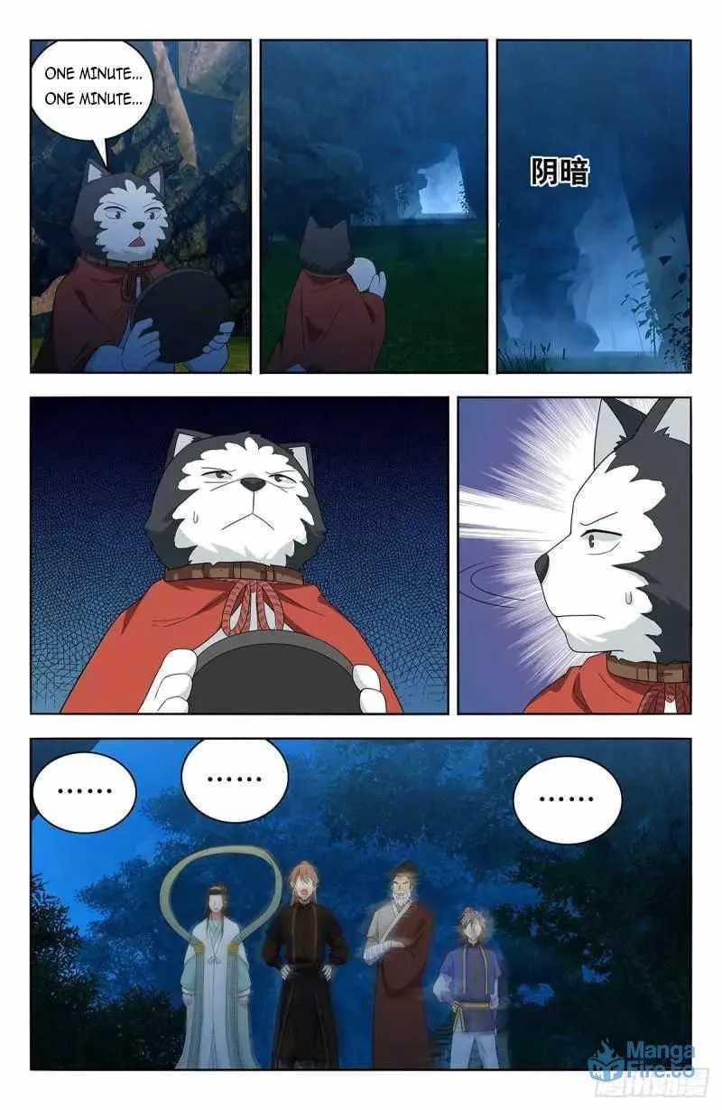 Read The Ultimate Scheming System (Colored) chapter 600 image 11 on Lezhin