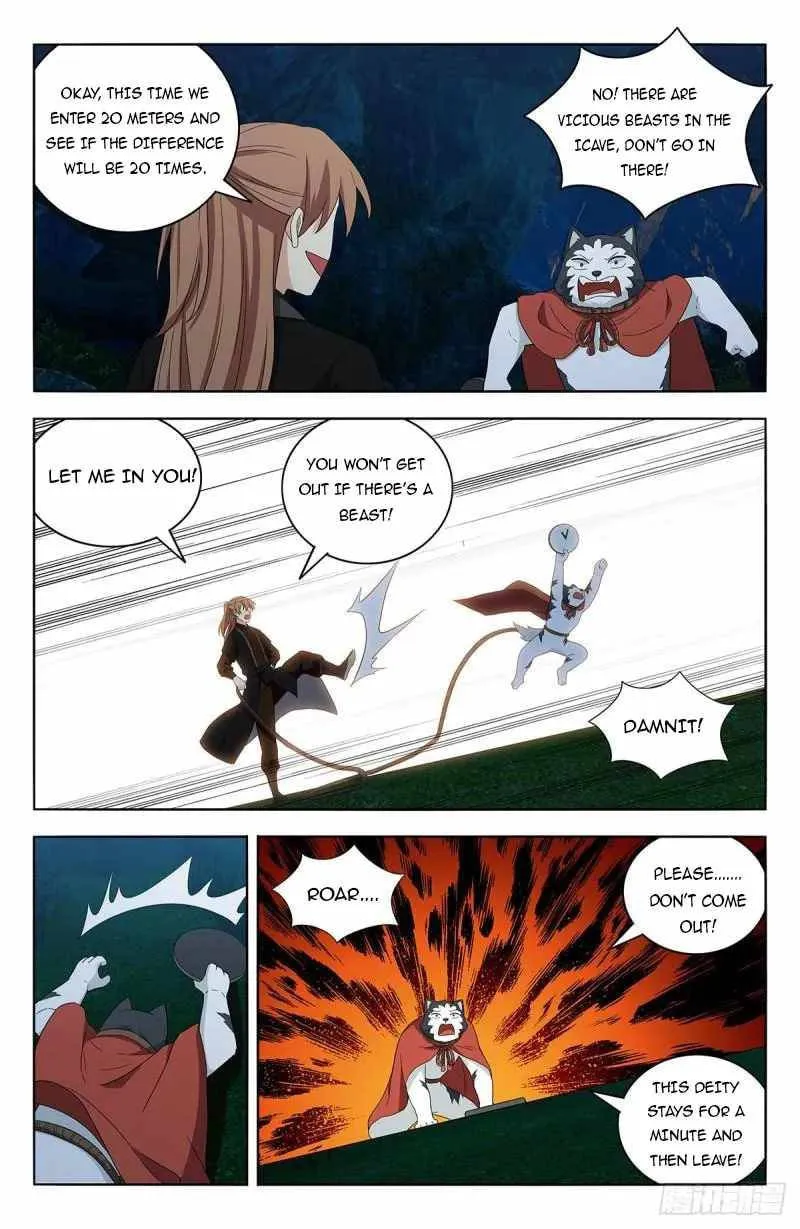 Read The Ultimate Scheming System (Colored) chapter 600 image 13 on Lezhin
