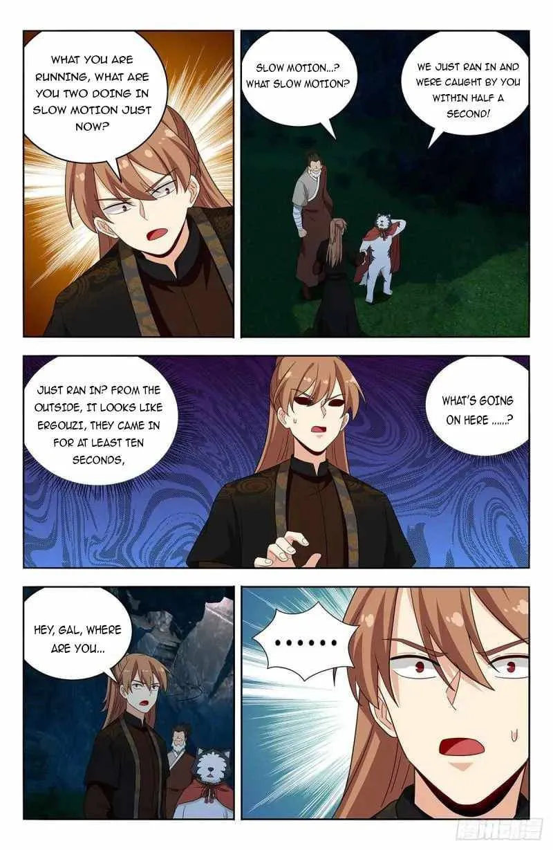 Read The Ultimate Scheming System (Colored) chapter 600 image 4 on Lezhin