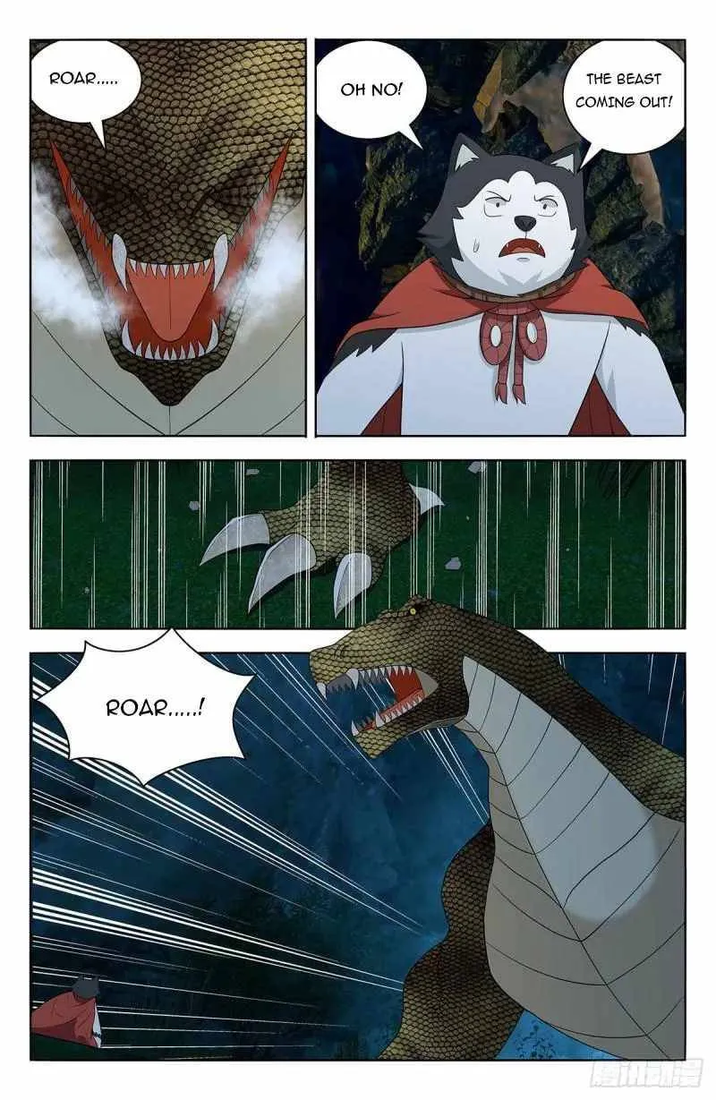 Read The Ultimate Scheming System (Colored) chapter 601 image 1 on Lezhin