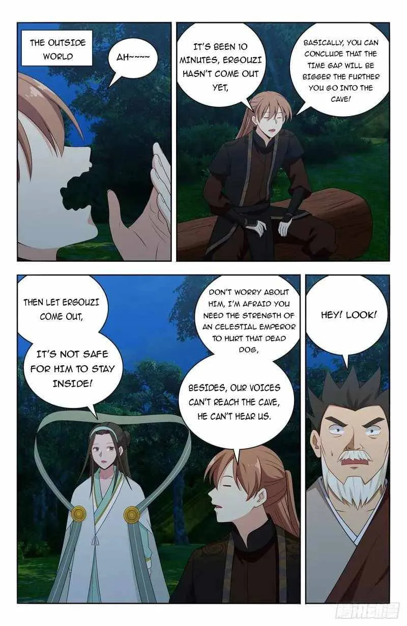 Read The Ultimate Scheming System (Colored) chapter 601 image 3 on Lezhin