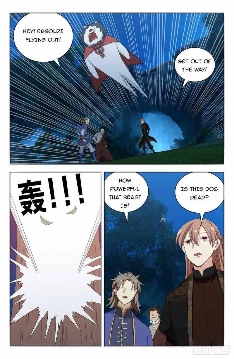 Read The Ultimate Scheming System (Colored) chapter 601 image 6 on Lezhin