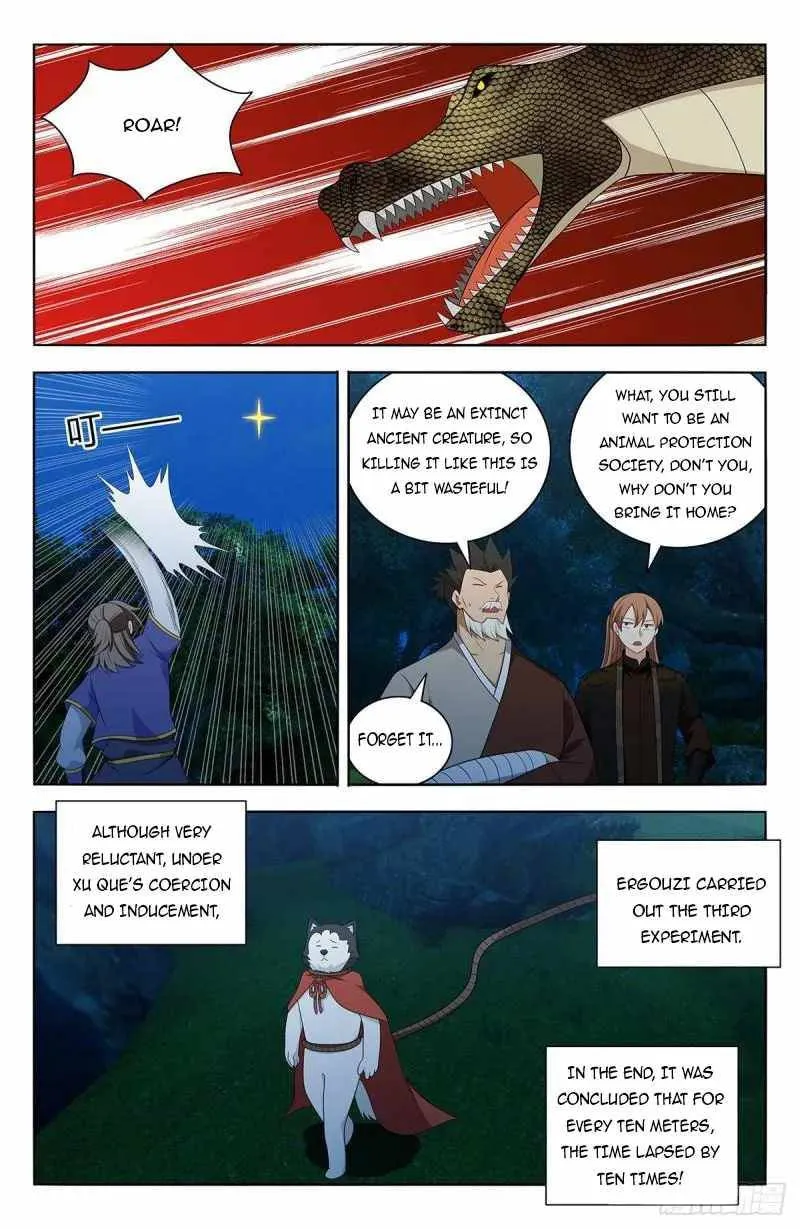 Read The Ultimate Scheming System (Colored) chapter 601 image 9 on Lezhin