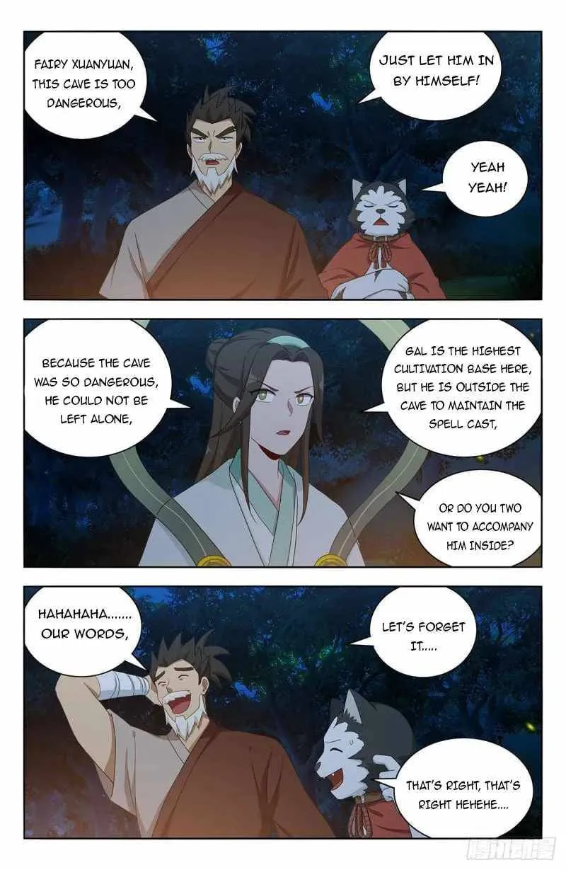 Read The Ultimate Scheming System (Colored) chapter 602 image 1 on Lezhin