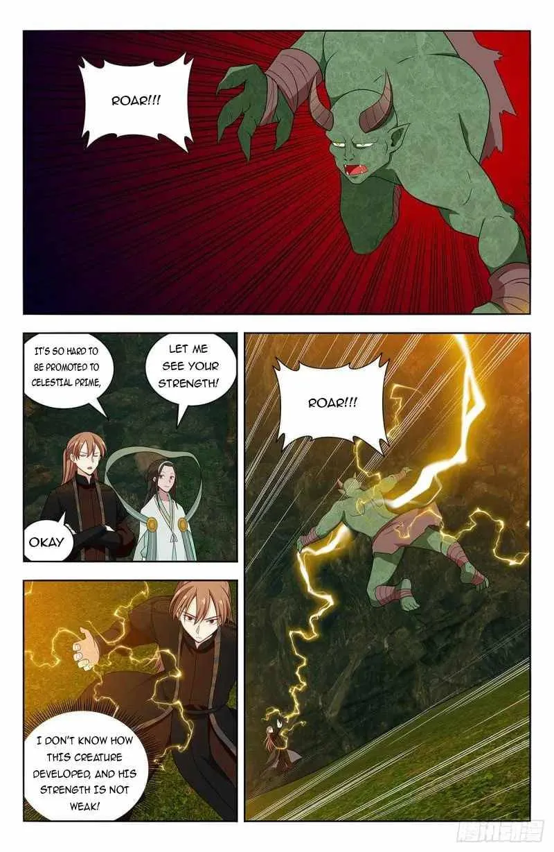 Read The Ultimate Scheming System (Colored) chapter 603 image 1 on Lezhin