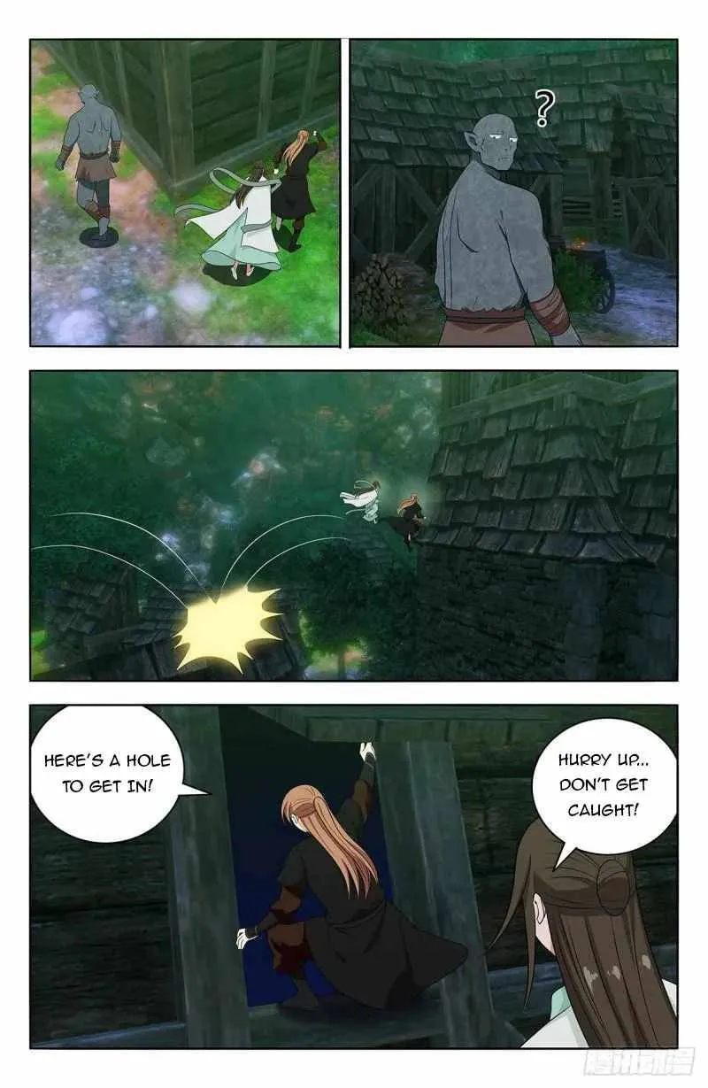Read The Ultimate Scheming System (Colored) chapter 603 image 10 on Lezhin