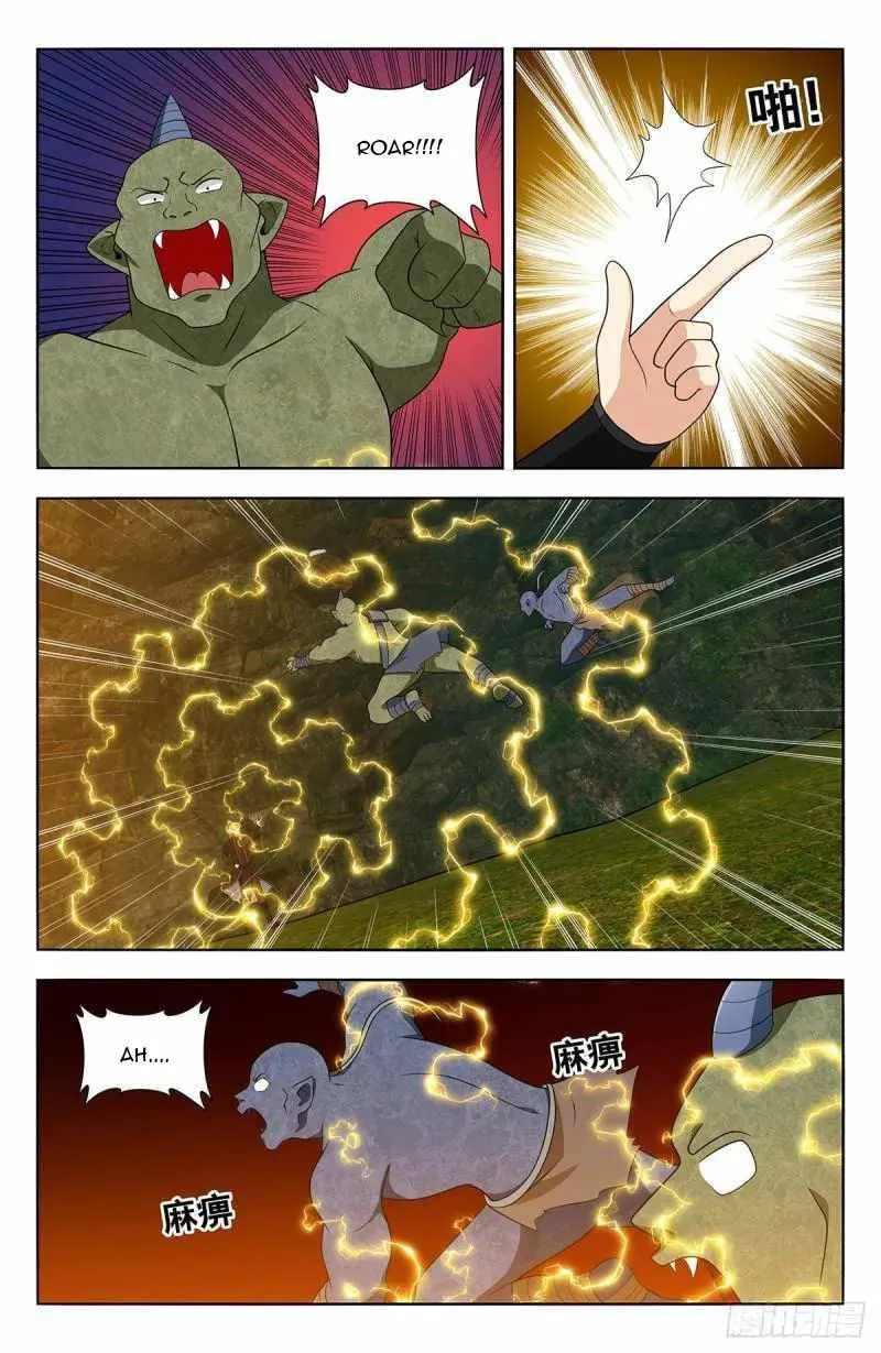Read The Ultimate Scheming System (Colored) chapter 603 image 3 on Lezhin