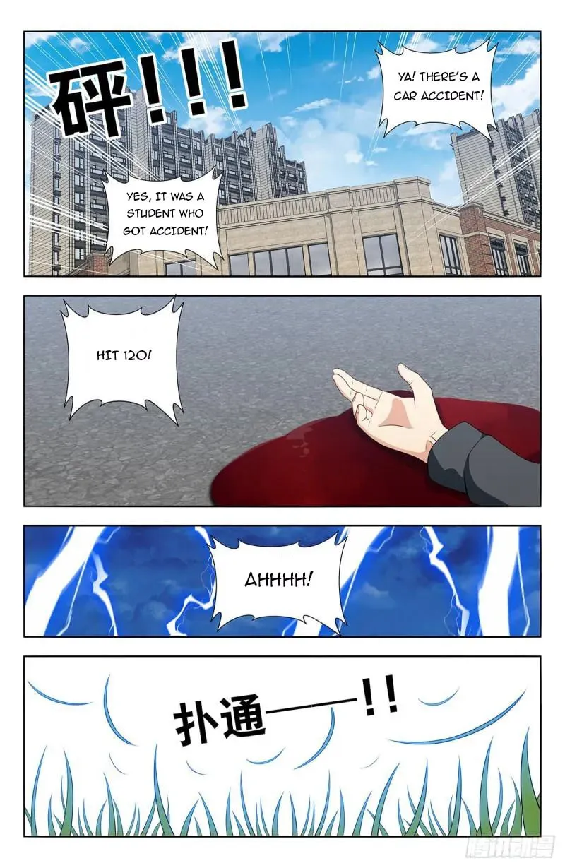 Read The Ultimate Scheming System (Colored) chapter 604 image 10 on Lezhin
