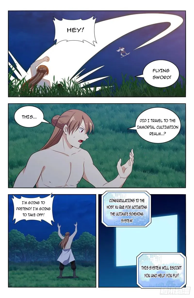 Read The Ultimate Scheming System (Colored) chapter 604 image 12 on Lezhin