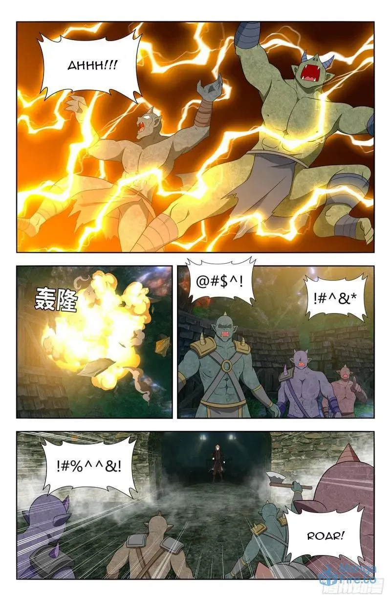 Read The Ultimate Scheming System (Colored) chapter 604 image 2 on Lezhin