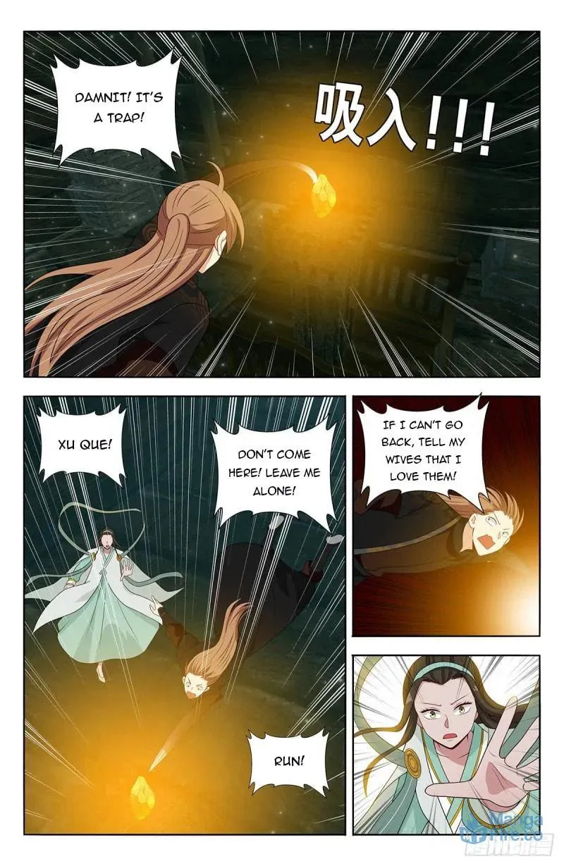 Read The Ultimate Scheming System (Colored) chapter 604 image 5 on Lezhin