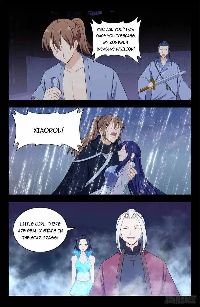 Read The Ultimate Scheming System (Colored) chapter 605 image 1 on Lezhin