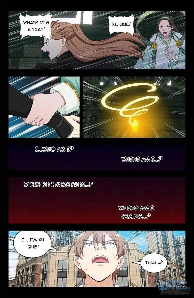 Read The Ultimate Scheming System (Colored) chapter 605 image 11 on Lezhin