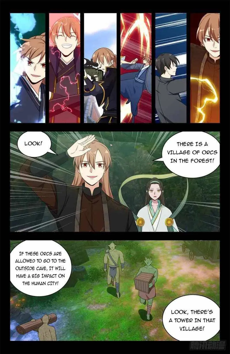 Read The Ultimate Scheming System (Colored) chapter 605 image 3 on Lezhin