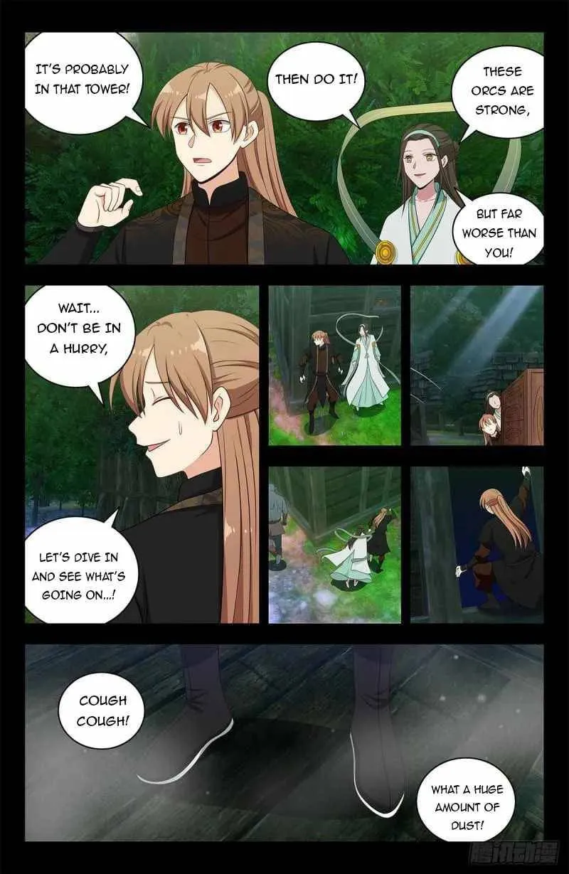 Read The Ultimate Scheming System (Colored) chapter 605 image 4 on Lezhin
