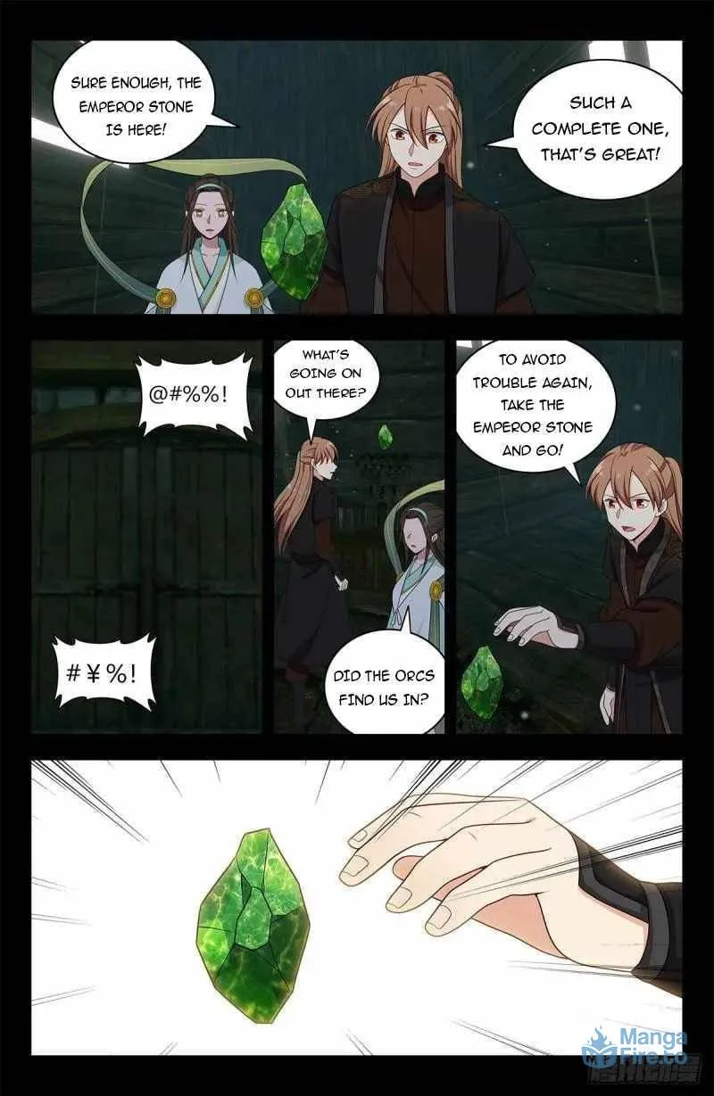 Read The Ultimate Scheming System (Colored) chapter 605 image 5 on Lezhin