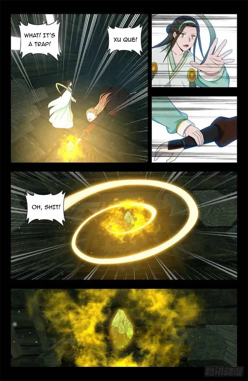Read The Ultimate Scheming System (Colored) chapter 605 image 6 on Lezhin