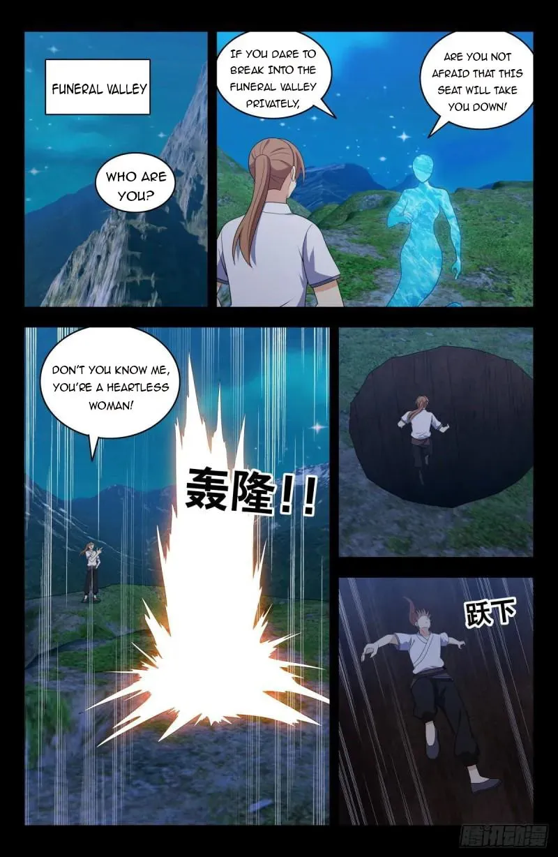 Read The Ultimate Scheming System (Colored) chapter 607 image 13 on Lezhin
