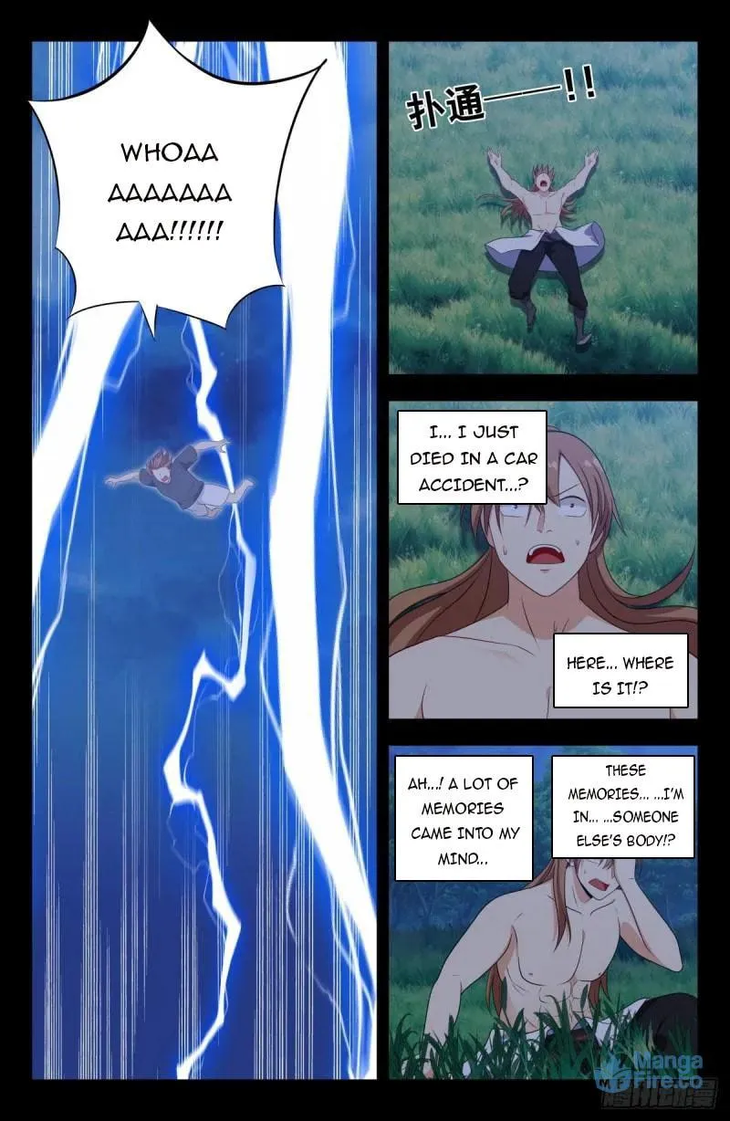Read The Ultimate Scheming System (Colored) chapter 607 image 2 on Lezhin