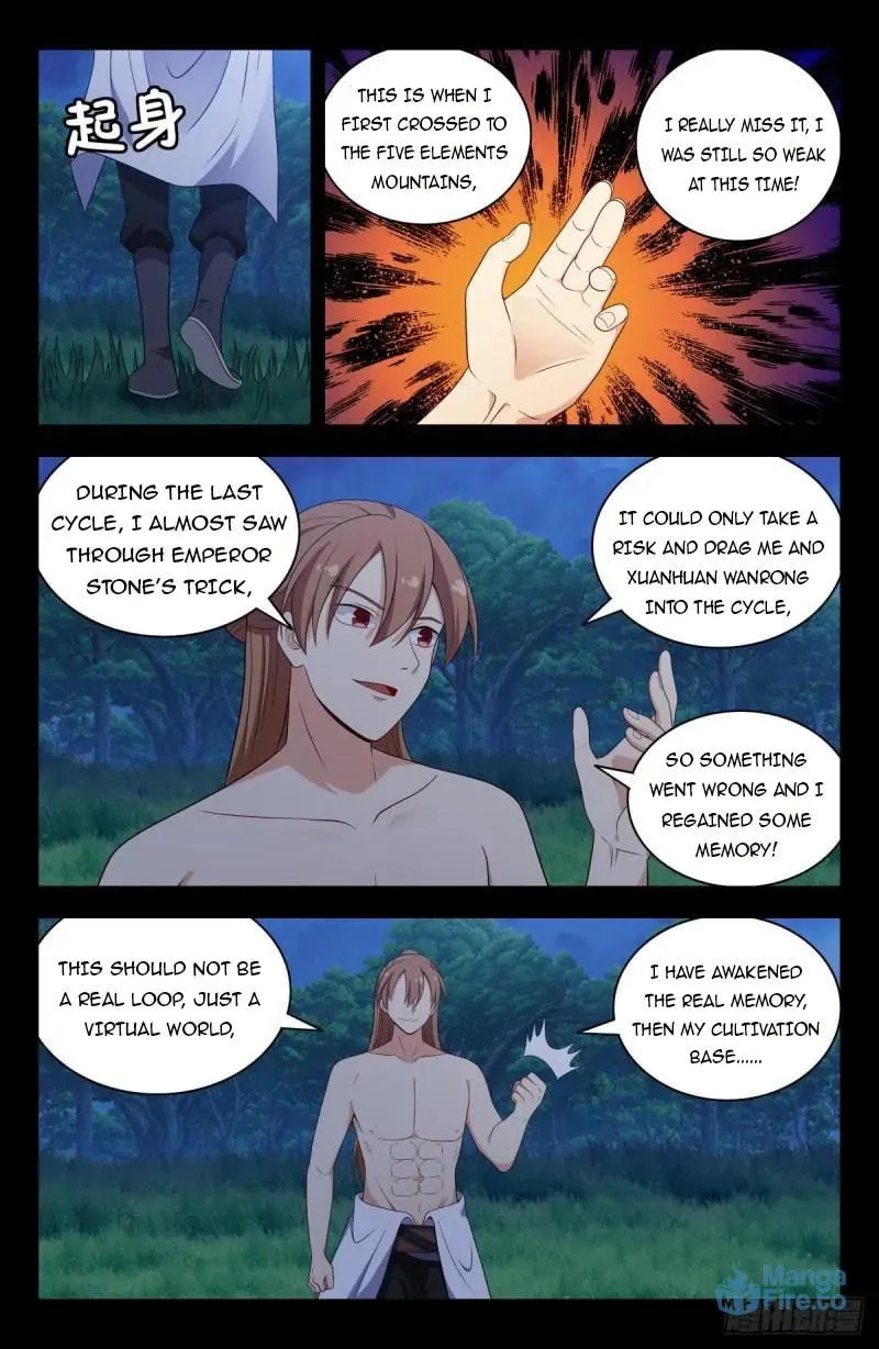 Read The Ultimate Scheming System (Colored) chapter 607 image 5 on Lezhin