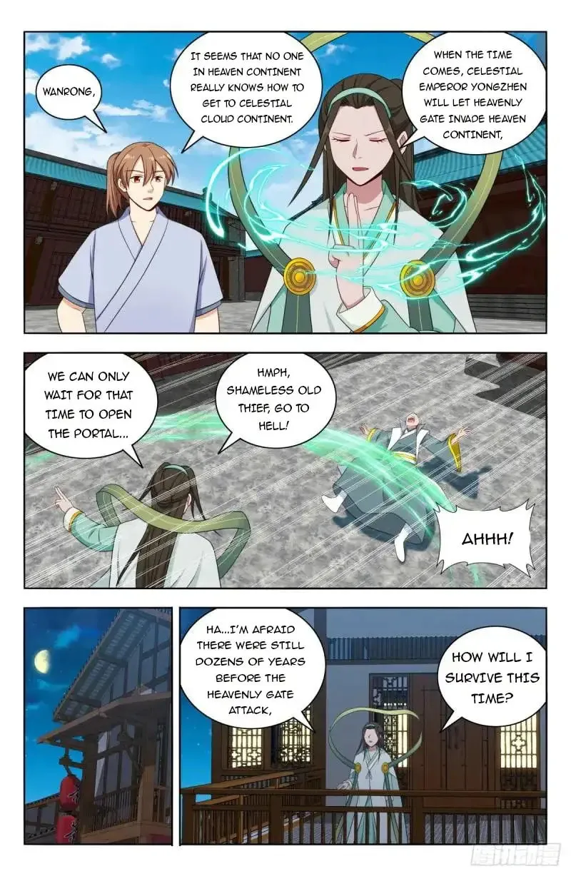 Read The Ultimate Scheming System (Colored) chapter 608 image 6 on Lezhin