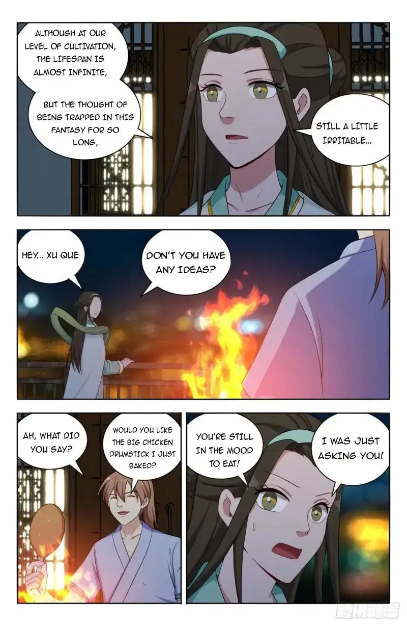 Read The Ultimate Scheming System (Colored) chapter 608 image 7 on Lezhin
