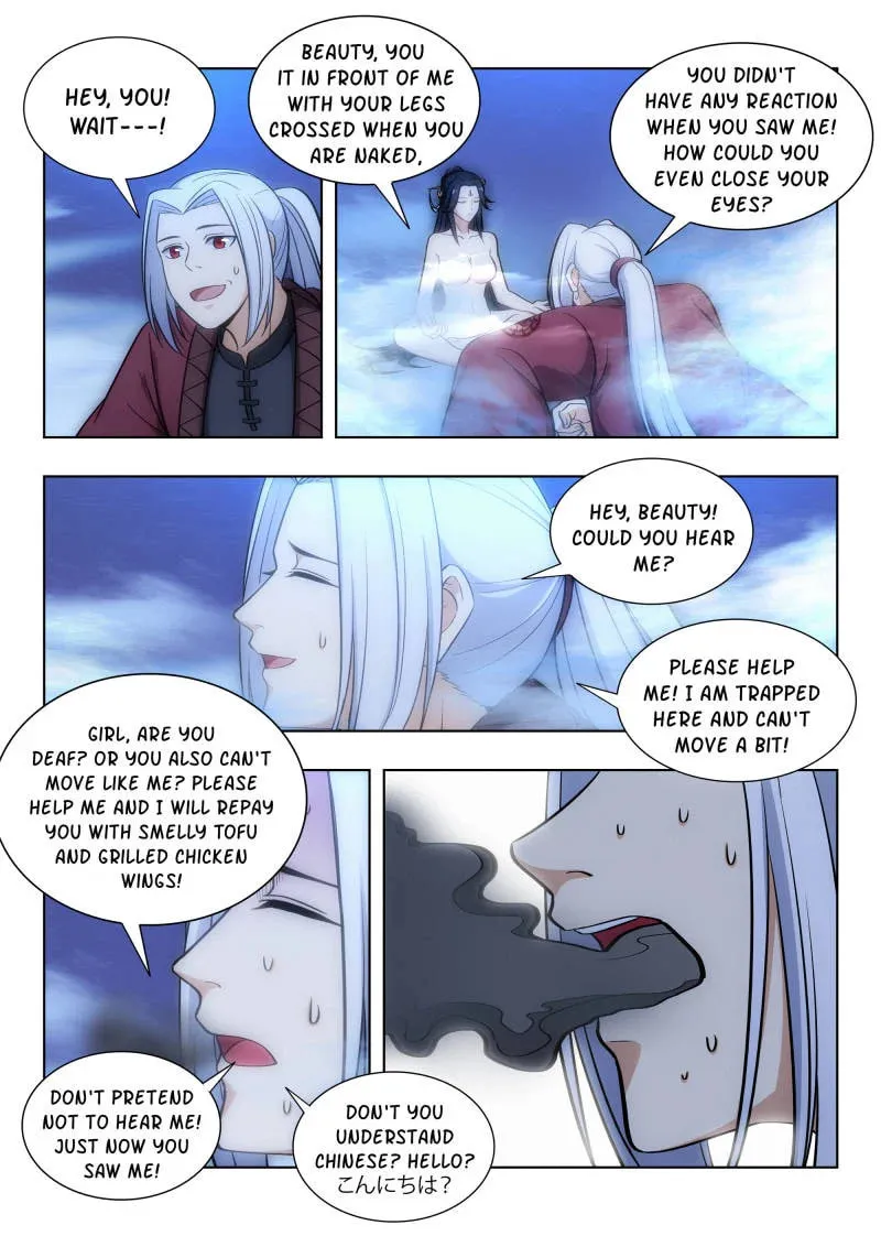 Read The Ultimate Scheming System (Colored) chapter 61 image 4 on Lezhin