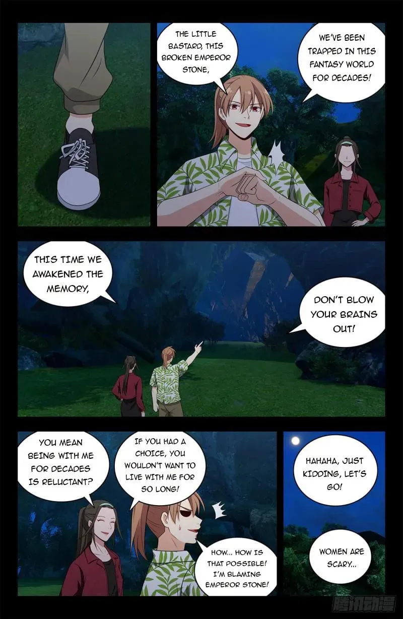 Read The Ultimate Scheming System (Colored) chapter 610 image 1 on Lezhin