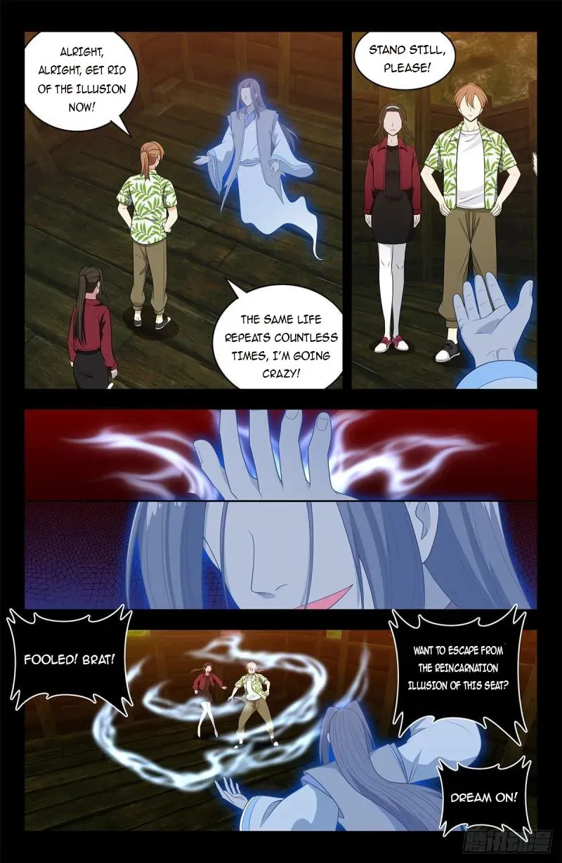 Read The Ultimate Scheming System (Colored) chapter 610 image 10 on Lezhin