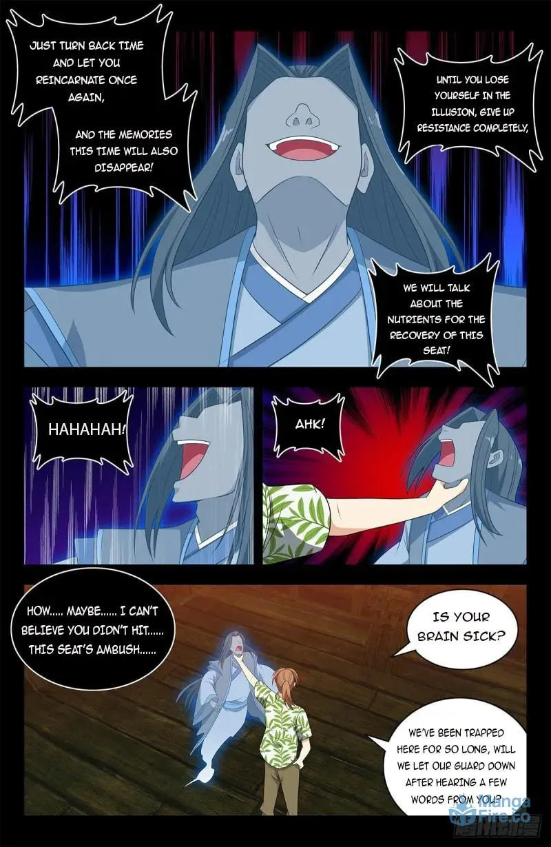 Read The Ultimate Scheming System (Colored) chapter 610 image 11 on Lezhin