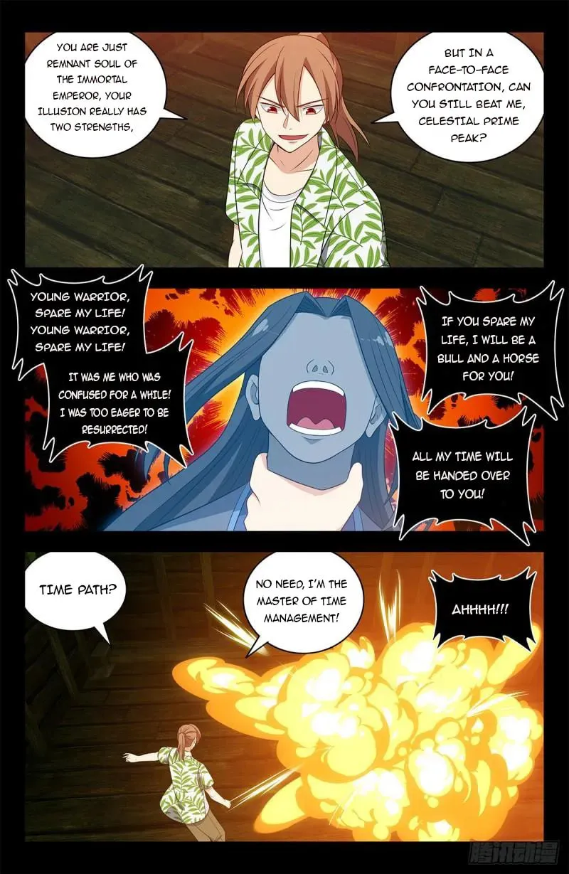 Read The Ultimate Scheming System (Colored) chapter 610 image 12 on Lezhin