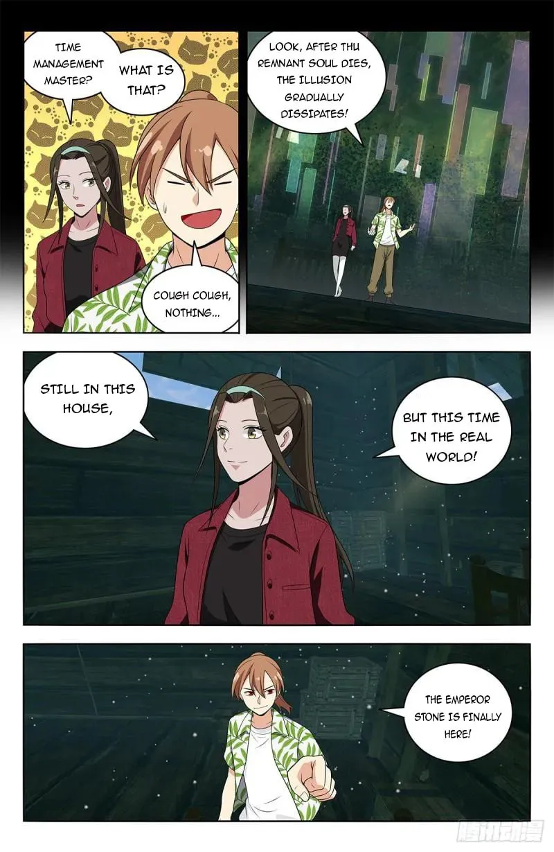 Read The Ultimate Scheming System (Colored) chapter 610 image 13 on Lezhin