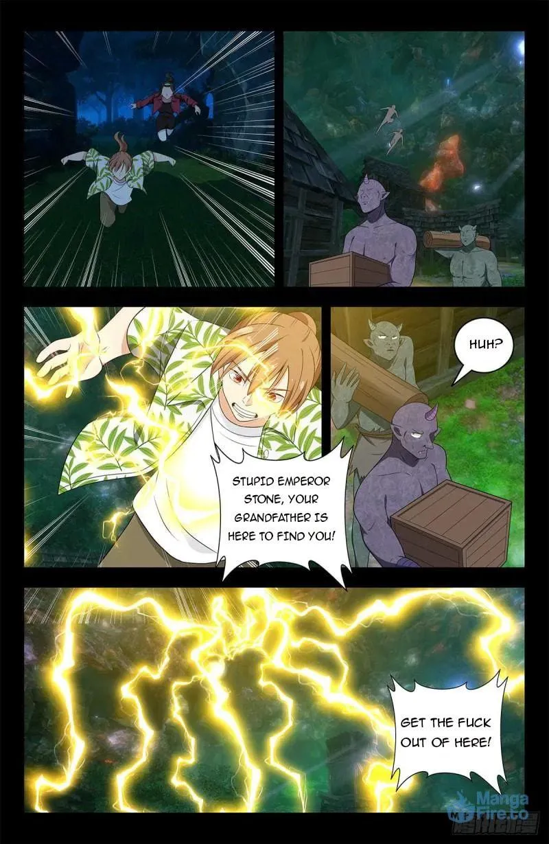 Read The Ultimate Scheming System (Colored) chapter 610 image 2 on Lezhin
