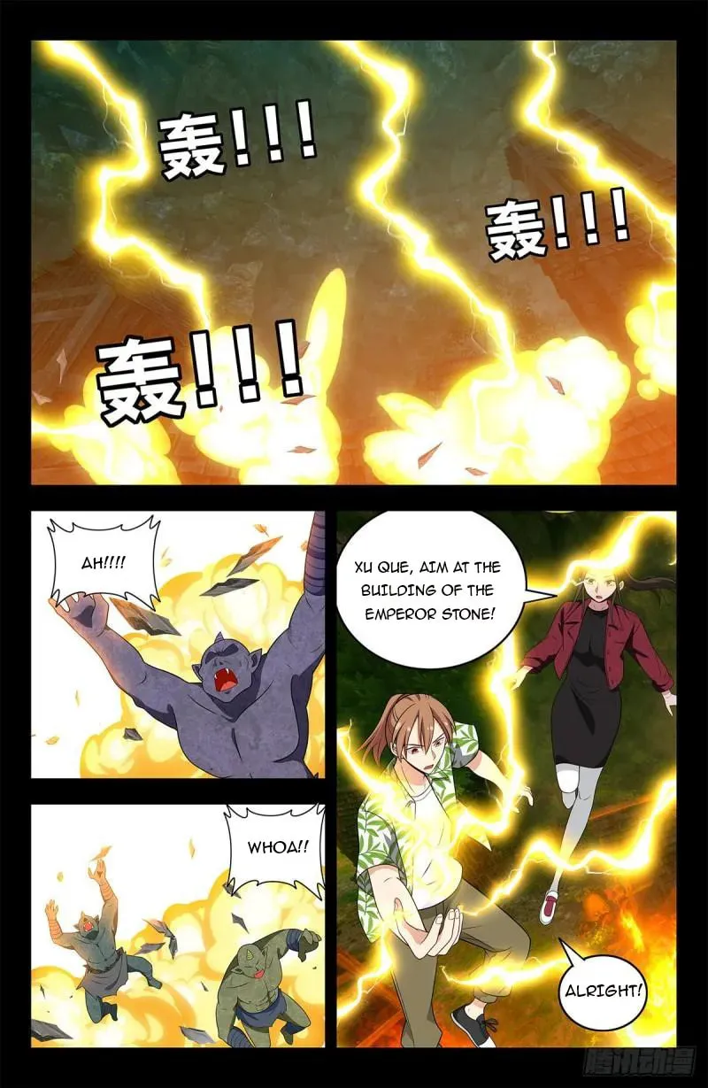 Read The Ultimate Scheming System (Colored) chapter 610 image 3 on Lezhin