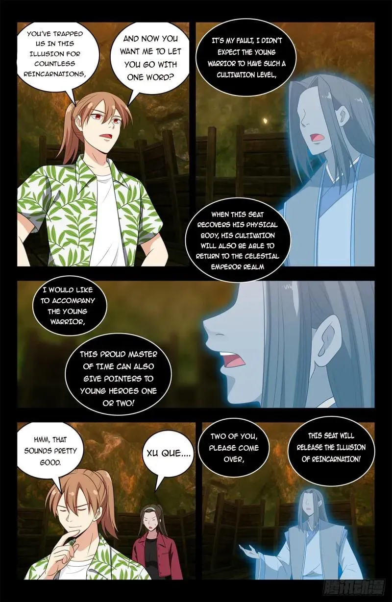 Read The Ultimate Scheming System (Colored) chapter 610 image 9 on Lezhin