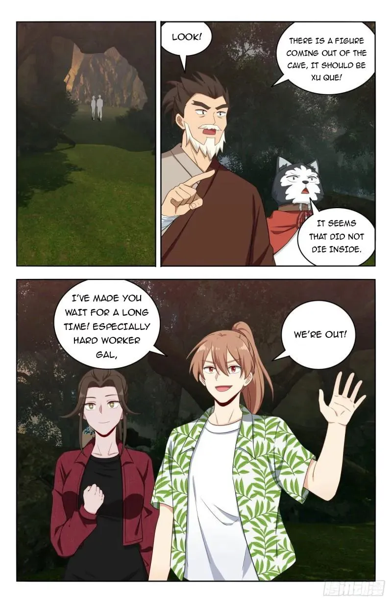 Read The Ultimate Scheming System (Colored) chapter 611 image 1 on Lezhin