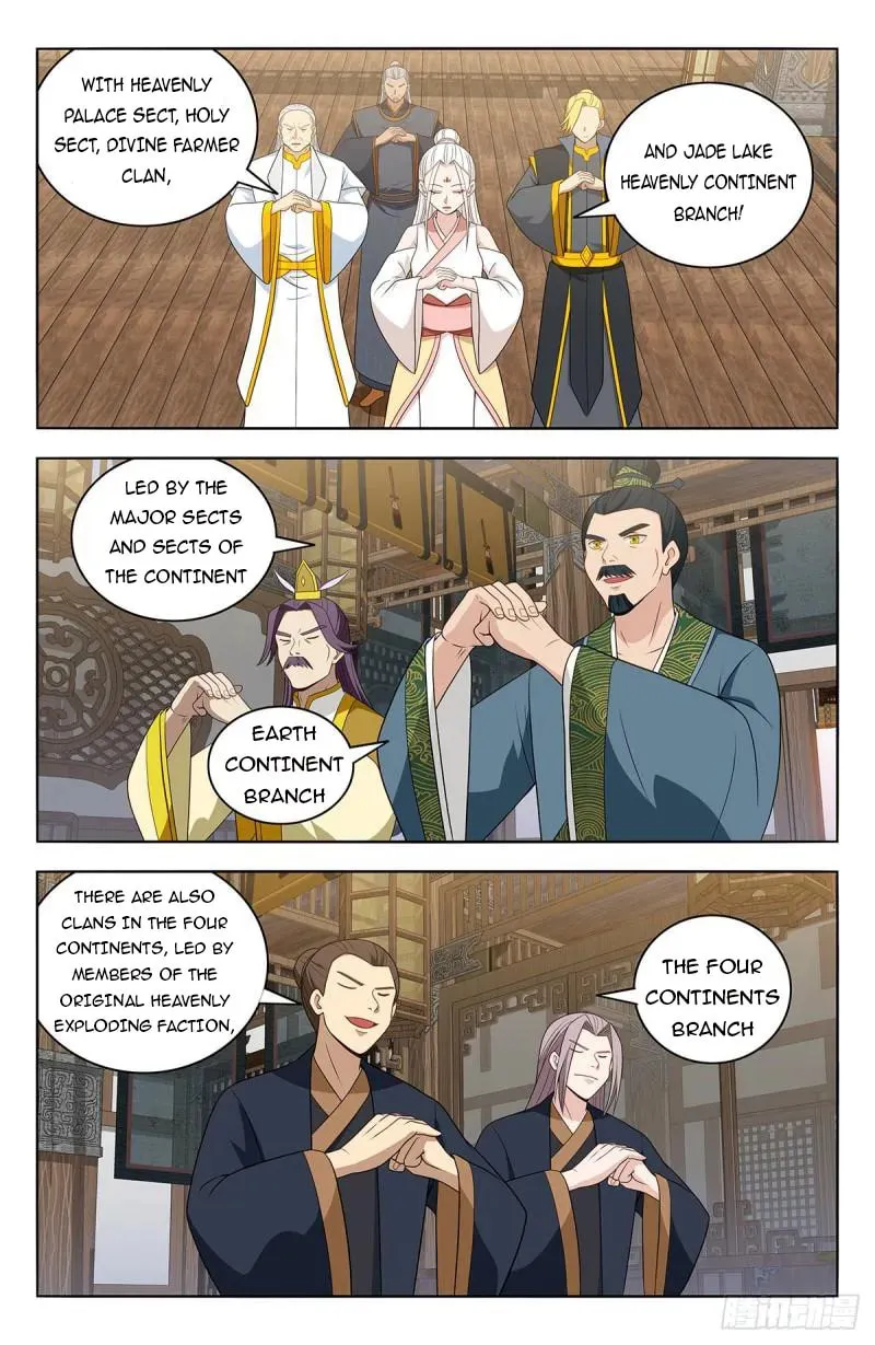 Read The Ultimate Scheming System (Colored) chapter 612 image 1 on Lezhin