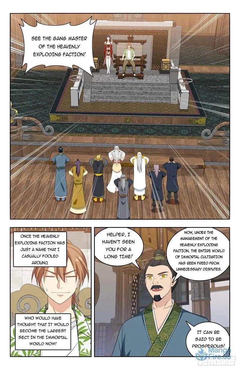 Read The Ultimate Scheming System (Colored) chapter 612 image 2 on Lezhin