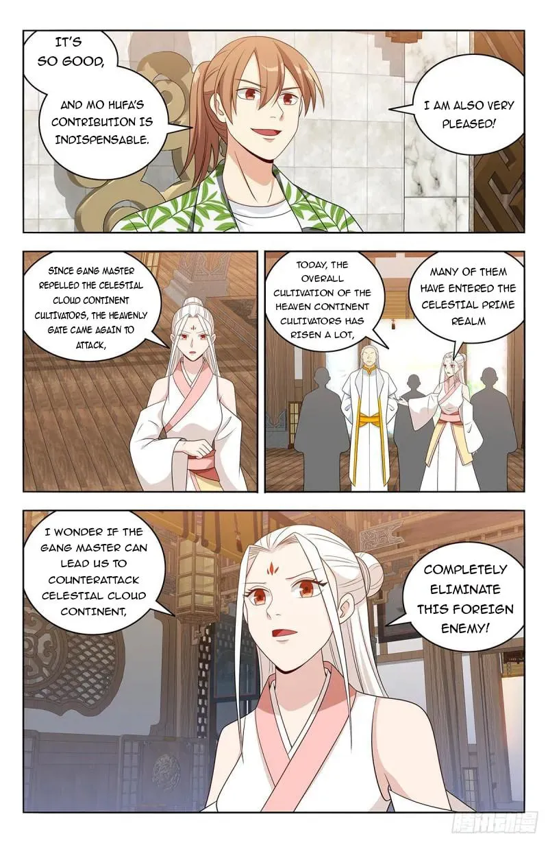 Read The Ultimate Scheming System (Colored) chapter 612 image 3 on Lezhin
