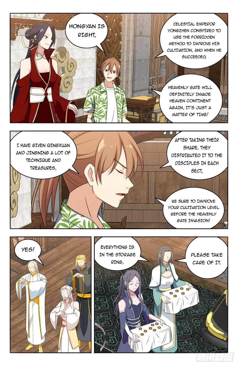 Read The Ultimate Scheming System (Colored) chapter 612 image 6 on Lezhin