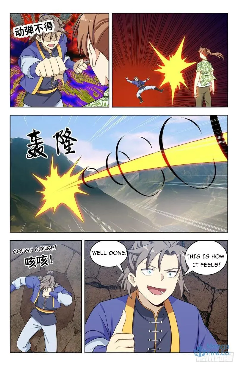 Read The Ultimate Scheming System (Colored) chapter 614 image 11 on Lezhin
