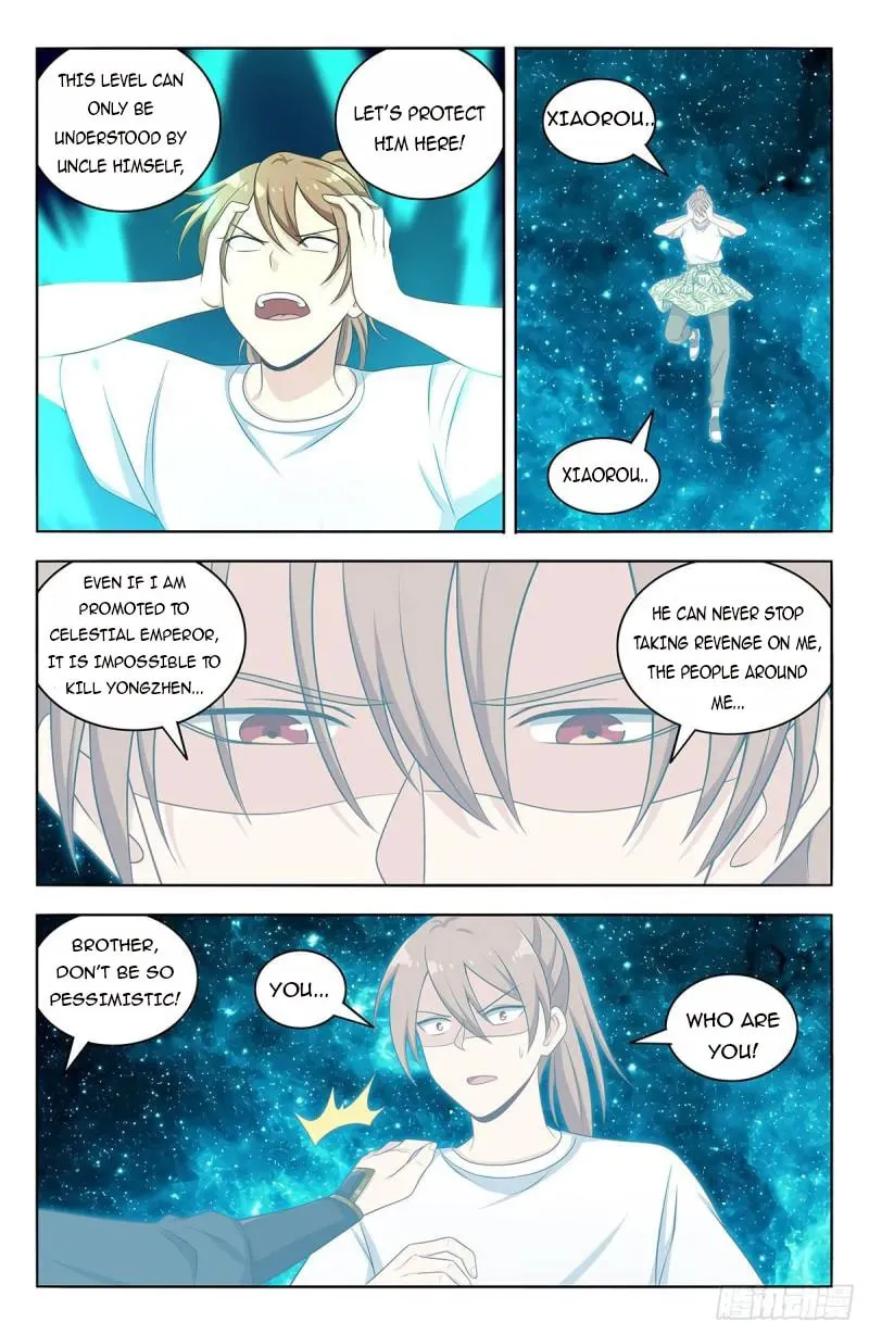 Read The Ultimate Scheming System (Colored) chapter 614 image 4 on Lezhin