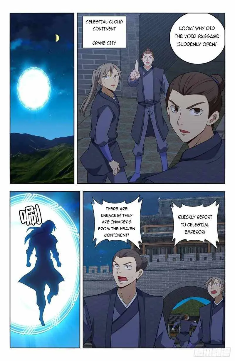Read The Ultimate Scheming System (Colored) chapter 615 image 1 on Lezhin