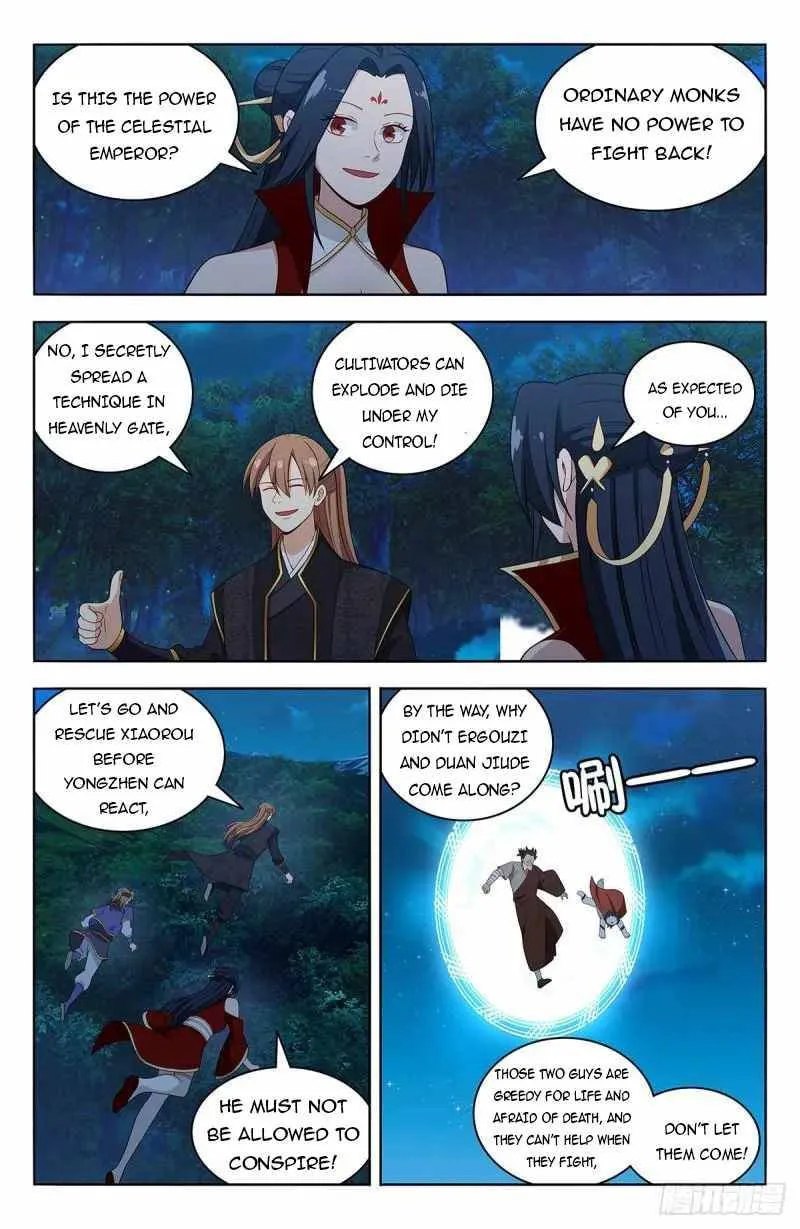 Read The Ultimate Scheming System (Colored) chapter 615 image 4 on Lezhin