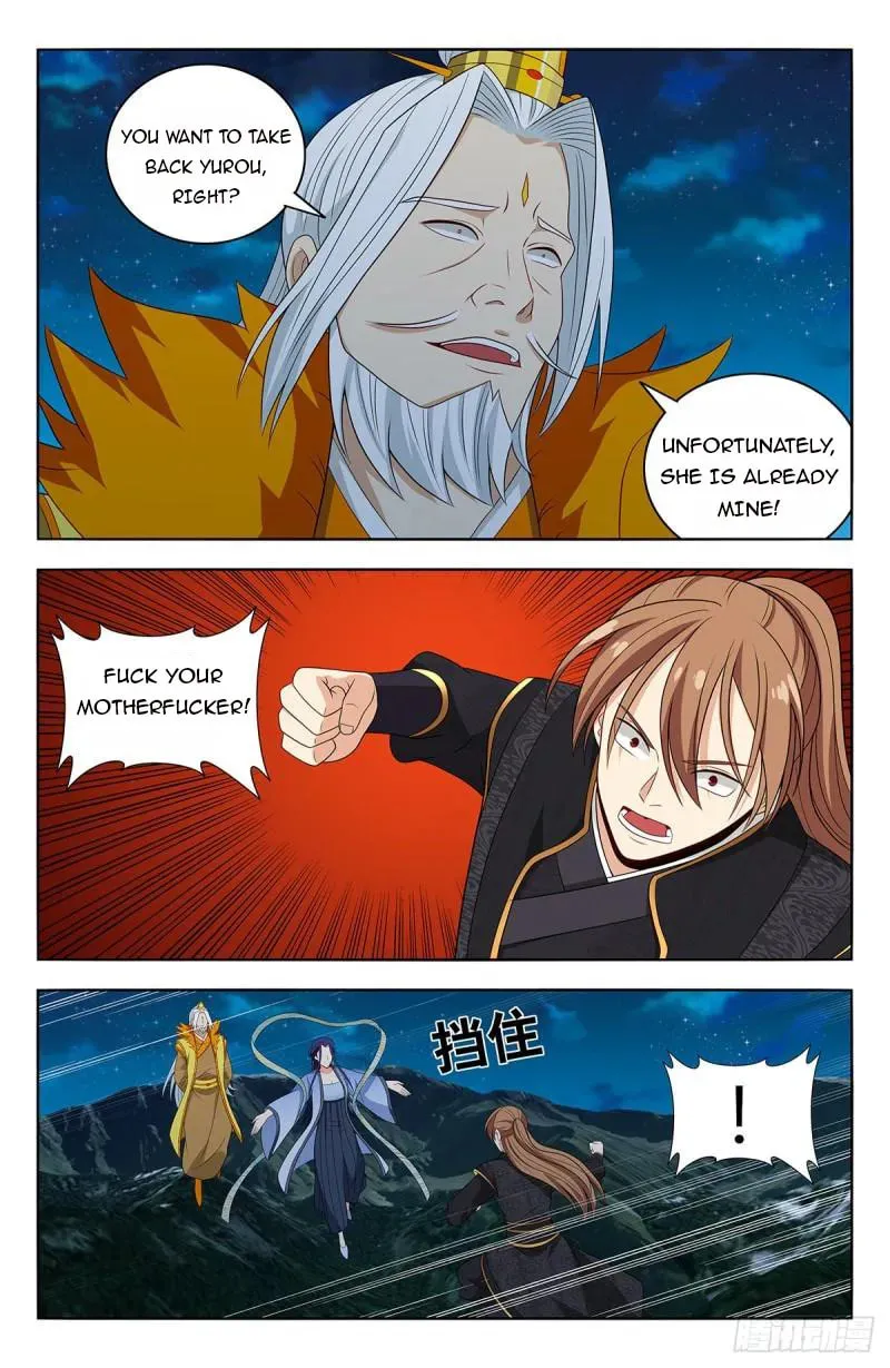 Read The Ultimate Scheming System (Colored) chapter 616 image 10 on Lezhin